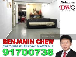 Blk 77 Lorong Limau (Kallang/Whampoa), HDB 3 Rooms #140944532